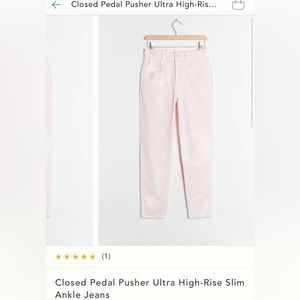 Closed pedal pusher ultra high rise slim ankle jeans